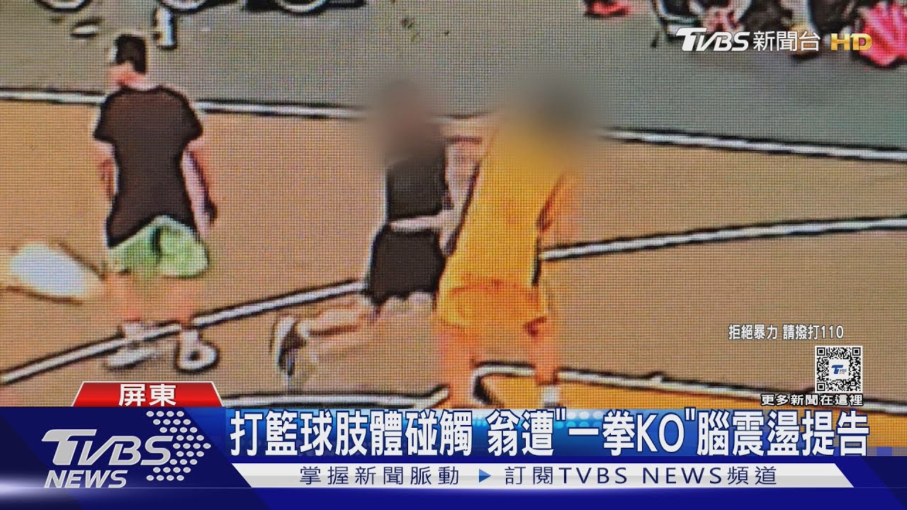 的是其不可