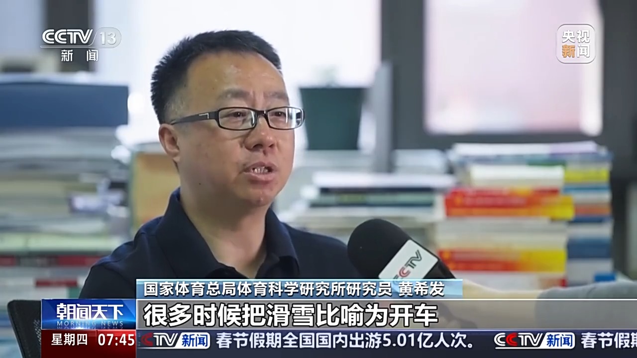 强坚持