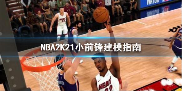 阳队成功复