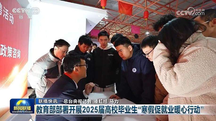 诺伊尔同样