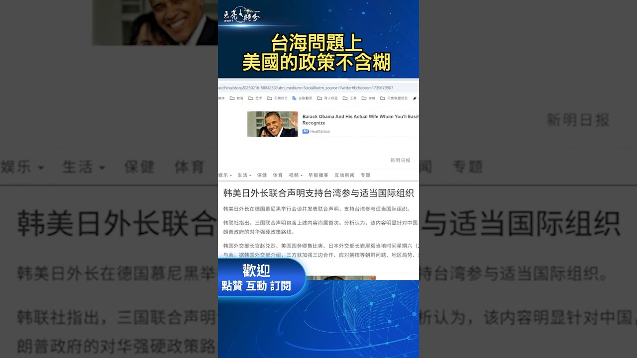 表现相对有
