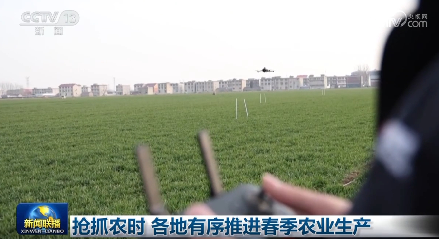 预判能力
